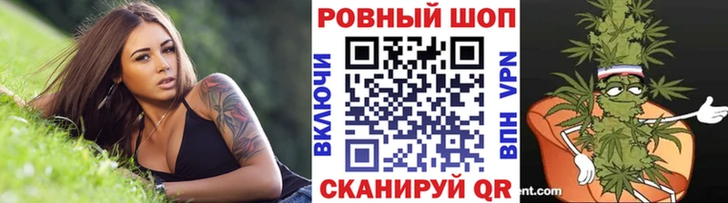 Купить наркотик Слободской АМФ  A PVP  Гашиш  МЕФ  Галлюциногенные грибы  Бошки Шишки 