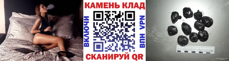 дарк нет формула  Слободской  МЕГА рабочий сайт  ГАШ AMNESIA HAZE  купить  