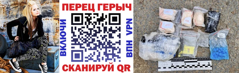 где купить наркоту  KRAKEN как войти  Героин герыч  Слободской 