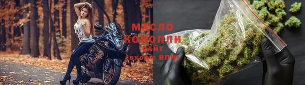 ГАЛЛЮЦИНОГЕННЫЕ ГРИБЫ Алексеевка