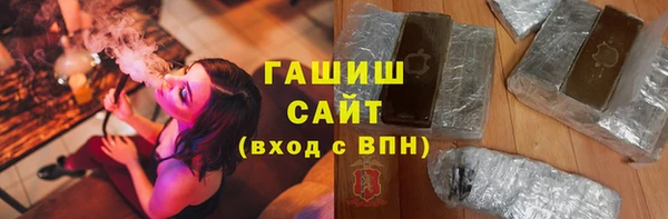 скорость mdpv Алексин