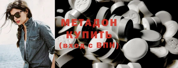 круглые Алзамай