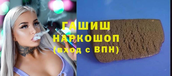 скорость mdpv Алексин