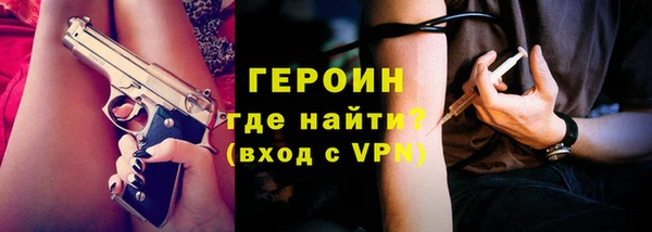ГАЛЛЮЦИНОГЕННЫЕ ГРИБЫ Алексеевка