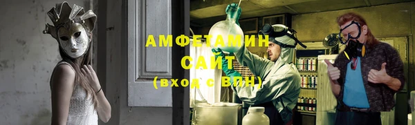 круглые Алзамай