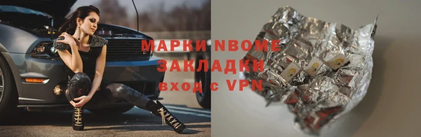 круглые Алзамай