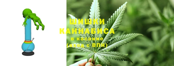 скорость mdpv Алексин