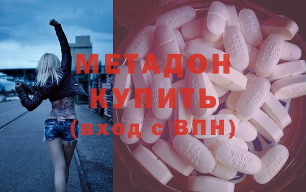 круглые Алзамай
