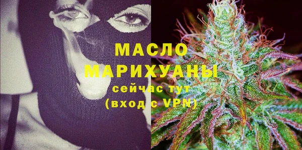 круглые Алзамай