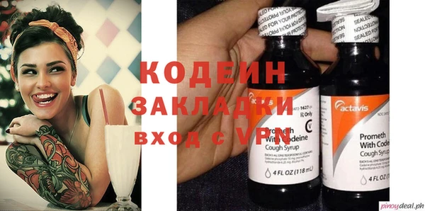 MDMA Premium VHQ Киреевск