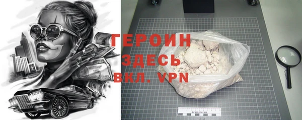 скорость mdpv Алексин