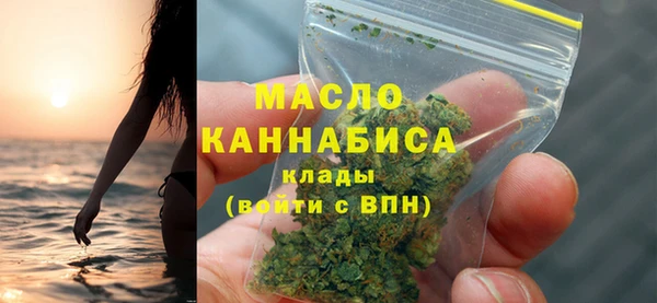 скорость mdpv Алексин