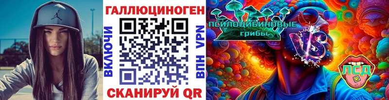 это официальный сайт  Слободской  Псилоцибиновые грибы Magic Shrooms 